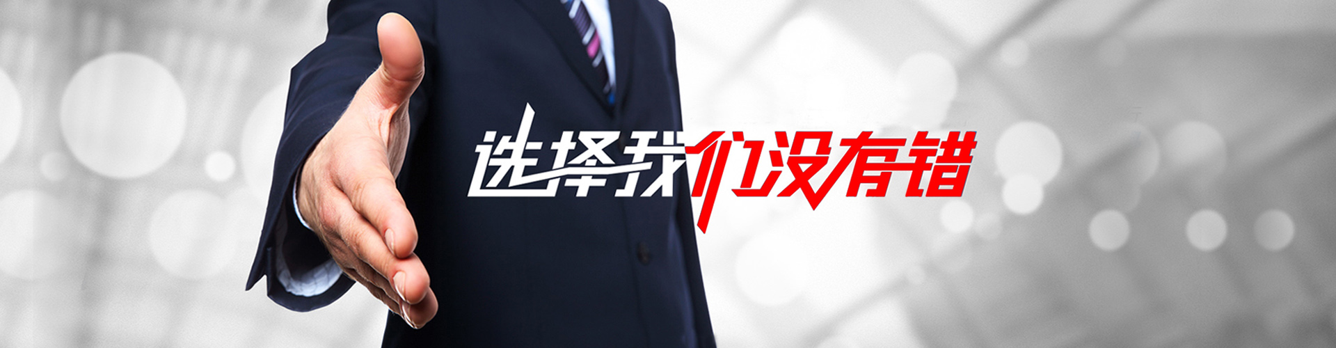 高邮2