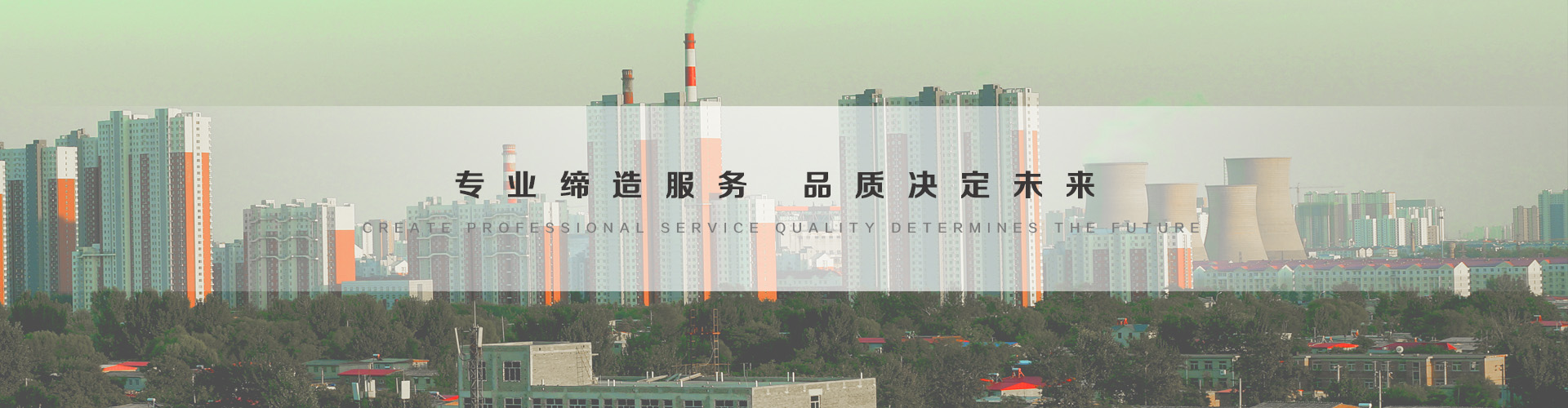 高邮3